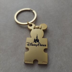 Disney Parks Minnie Mouse Matte Goldtone Key Ring Key Chain " YOUR SO SWEET"